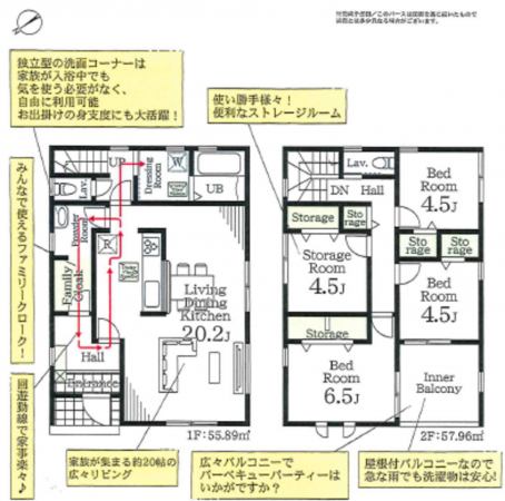 上尾市大字瓦葺、新築一戸建ての間取り画像です