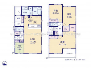 久喜市 木の住まい　久喜市 一戸建て　久喜市 不動産売買　久喜市 不動産 仲介