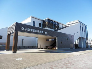 久喜市 木の住まい　久喜市 一戸建て　久喜市 不動産売買　久喜市 不動産 仲介
