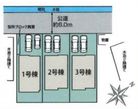 久喜市 木の住まい　久喜市 一戸建て　久喜市 不動産売買　久喜市 不動産 仲介