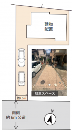 桶川市大字坂田、中古一戸建ての画像です