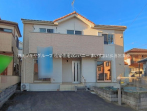 久喜市 木の住まい　久喜市 一戸建て　久喜市 不動産売買　久喜市 不動産 仲介