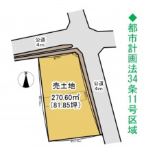 比企郡吉見町北吉見、土地の間取り画像です
