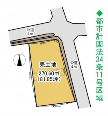 比企郡吉見町北吉見、土地の間取り画像です