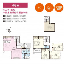 さいたま市緑区原山、新築一戸建ての間取り画像です