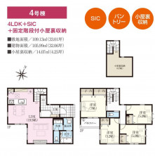 久喜市 木の住まい　久喜市 一戸建て　久喜市 不動産売買　久喜市 不動産 仲介