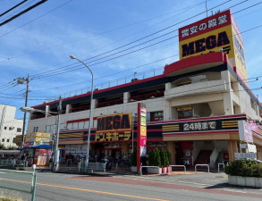 さいたま市緑区原山、新築一戸建ての画像です