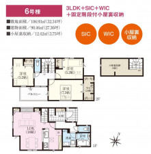 さいたま市緑区原山、新築一戸建ての間取り画像です