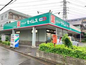 久喜市 木の住まい　久喜市 一戸建て　久喜市 不動産売買　久喜市 不動産 仲介