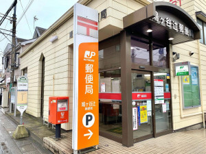 川口市南鳩ヶ谷、新築一戸建ての郵便局画像です