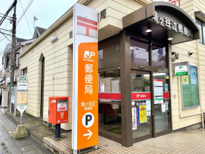 久喜市 木の住まい　久喜市 一戸建て　久喜市 不動産売買　久喜市 不動産 仲介