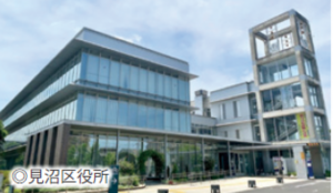 さいたま市見沼区堀崎町、新築一戸建ての役所画像です