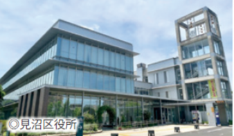 久喜市 木の住まい　久喜市 一戸建て　久喜市 不動産売買　久喜市 不動産 仲介