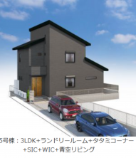 久喜市 木の住まい　久喜市 一戸建て　久喜市 不動産売買　久喜市 不動産 仲介