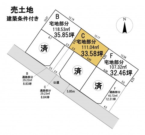 静岡市駿河区東新田、土地の間取り画像です