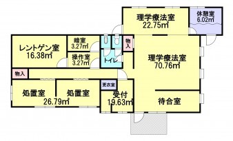 葵区新伝馬 不動産売買　葵区新伝馬 不動産　葵区新伝馬 不動産会社　葵区新伝馬 不動産仲介