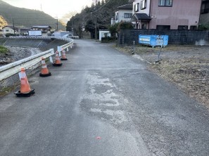 葵区新伝馬 不動産売買　葵区新伝馬 不動産　葵区新伝馬 不動産会社　葵区新伝馬 不動産仲介