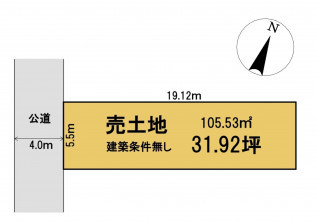 葵区新伝馬 不動産売買　葵区新伝馬 不動産　葵区新伝馬 不動産会社　葵区新伝馬 不動産仲介