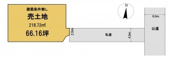 葵区新伝馬 不動産売買　葵区新伝馬 不動産　葵区新伝馬 不動産会社　葵区新伝馬 不動産仲介
