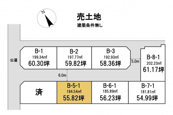 静岡市清水区折戸、土地の間取り画像です