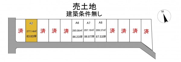 静岡市清水区三保松原町、土地の間取り画像です