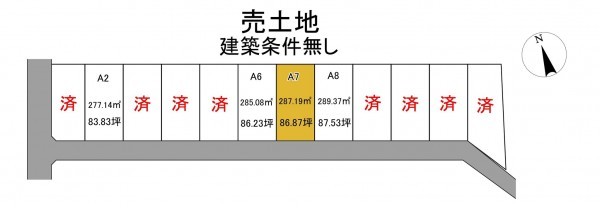 静岡市清水区三保松原町、土地の間取り画像です