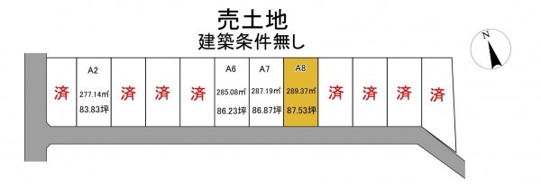 静岡市清水区三保松原町、土地の間取り画像です