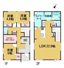 葵区新伝馬 不動産売買　葵区新伝馬 不動産　葵区新伝馬 不動産会社　葵区新伝馬 不動産仲介