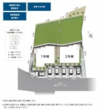 静岡市駿河区小鹿、新築一戸建ての画像です
