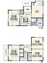 葵区新伝馬 不動産売買　葵区新伝馬 不動産　葵区新伝馬 不動産会社　葵区新伝馬 不動産仲介