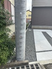 葵区新伝馬 不動産売買　葵区新伝馬 不動産　葵区新伝馬 不動産会社　葵区新伝馬 不動産仲介