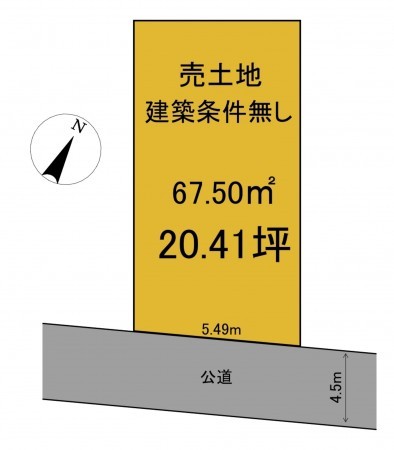 静岡市駿河区中田本町、土地の間取り画像です
