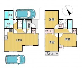 葵区新伝馬 不動産売買　葵区新伝馬 不動産　葵区新伝馬 不動産会社　葵区新伝馬 不動産仲介