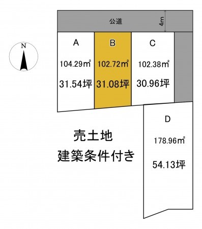 静岡市駿河区池田、土地の間取り画像です