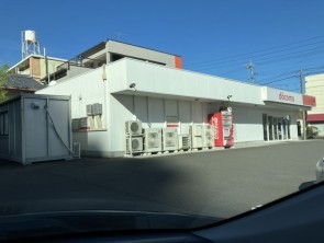葵区新伝馬 不動産売買　葵区新伝馬 不動産　葵区新伝馬 不動産会社　葵区新伝馬 不動産仲介