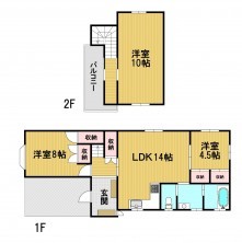 葵区新伝馬 不動産売買　葵区新伝馬 不動産　葵区新伝馬 不動産会社　葵区新伝馬 不動産仲介