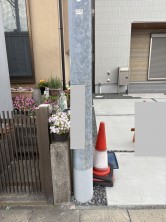葵区新伝馬 不動産売買　葵区新伝馬 不動産　葵区新伝馬 不動産会社　葵区新伝馬 不動産仲介