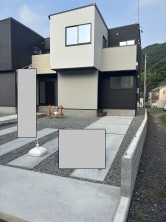 葵区新伝馬 不動産売買　葵区新伝馬 不動産　葵区新伝馬 不動産会社　葵区新伝馬 不動産仲介