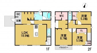 葵区新伝馬 不動産売買　葵区新伝馬 不動産　葵区新伝馬 不動産会社　葵区新伝馬 不動産仲介