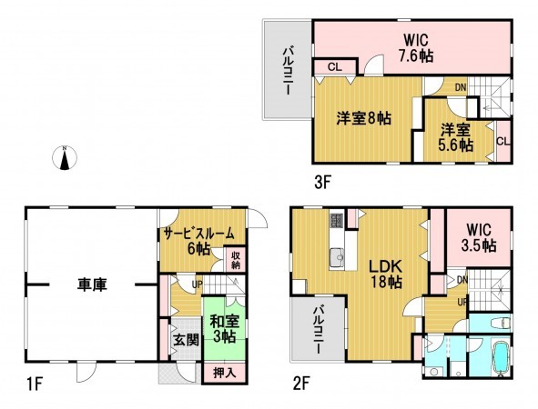 静岡市葵区桜町、中古一戸建ての間取り画像です