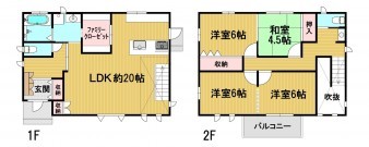 葵区新伝馬 不動産売買　葵区新伝馬 不動産　葵区新伝馬 不動産会社　葵区新伝馬 不動産仲介