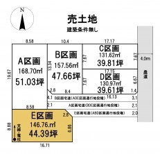 葵区新伝馬 不動産売買　葵区新伝馬 不動産　葵区新伝馬 不動産会社　葵区新伝馬 不動産仲介