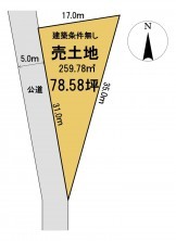 葵区新伝馬 不動産売買　葵区新伝馬 不動産　葵区新伝馬 不動産会社　葵区新伝馬 不動産仲介