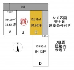 静岡市駿河区池田、土地の間取り画像です