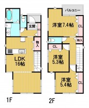 葵区新伝馬 不動産売買　葵区新伝馬 不動産　葵区新伝馬 不動産会社　葵区新伝馬 不動産仲介