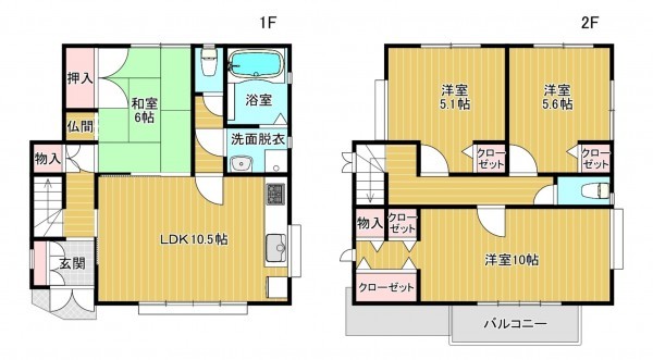静岡市駿河区新川、中古一戸建ての間取り画像です