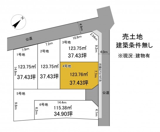 静岡市駿河区下川原、土地の間取り画像です