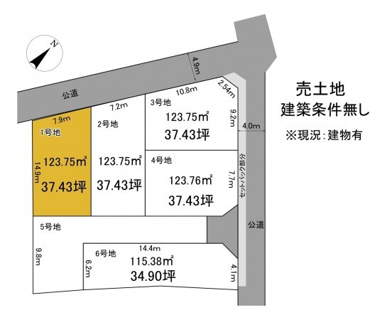 静岡市駿河区下川原、土地の間取り画像です