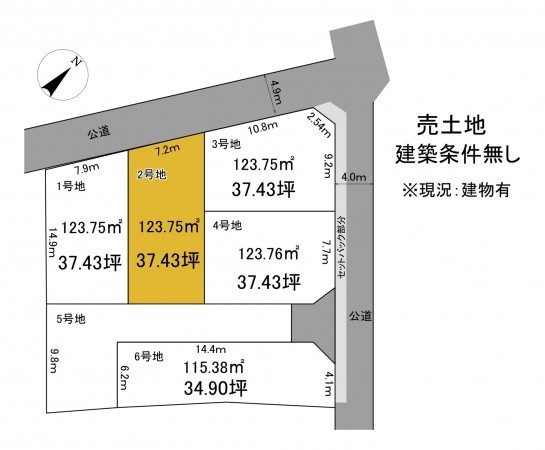 静岡市駿河区下川原、土地の間取り画像です