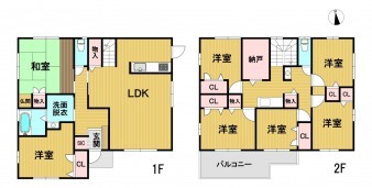 葵区新伝馬 不動産売買　葵区新伝馬 不動産　葵区新伝馬 不動産会社　葵区新伝馬 不動産仲介